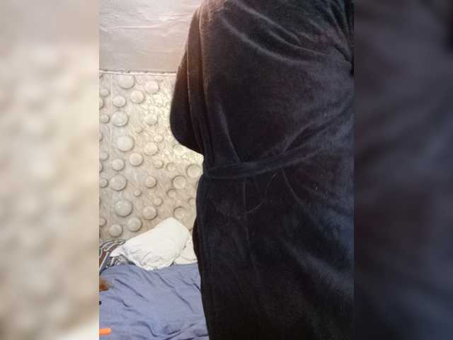 FameLara, en directo ahora en BongaCams
