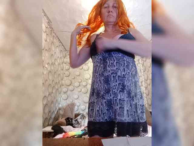 FameLara webcam