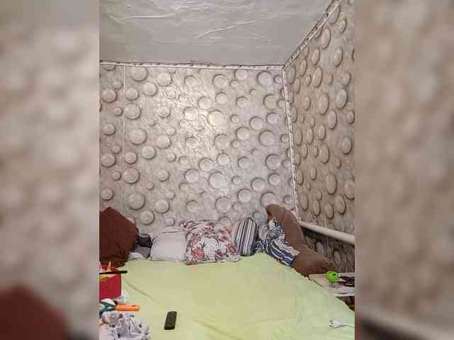 FameLara webcam