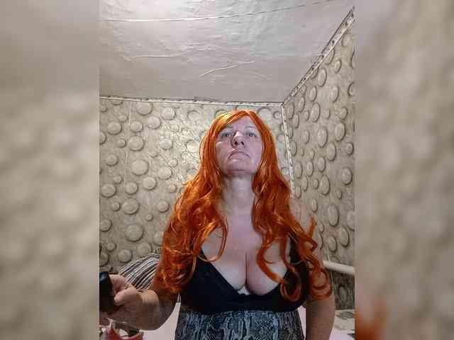 FameLara webcam