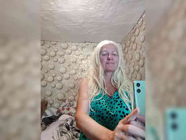 FameLara webcam