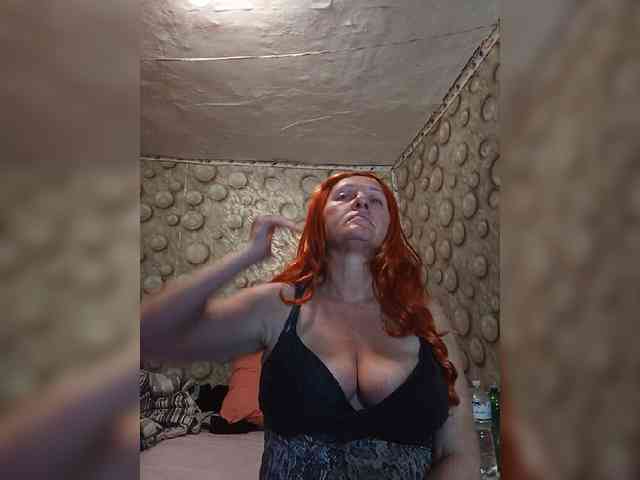 FameLara webcam