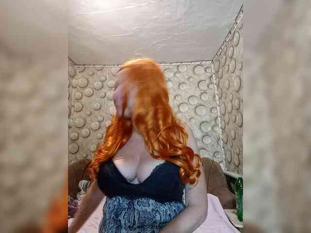 FameLara webcam