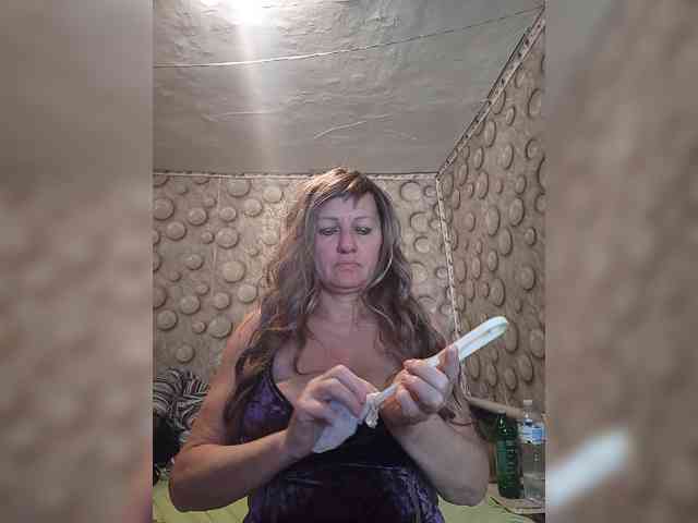 FameLara webcam
