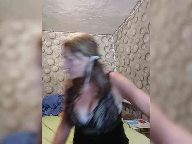 FameLara webcam