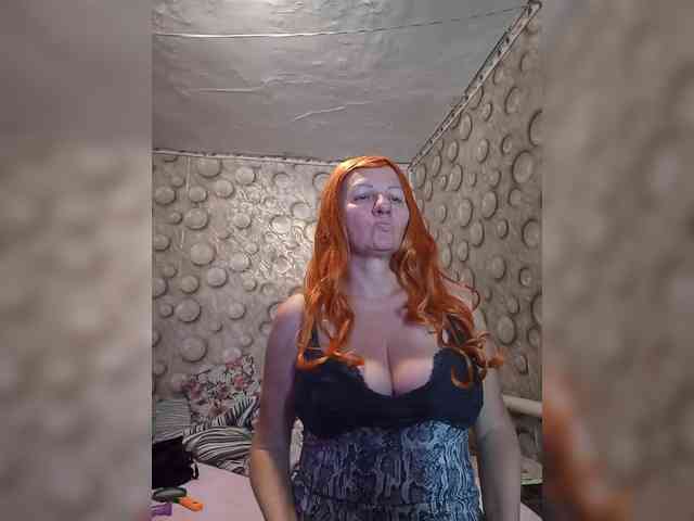 FameLara webcam
