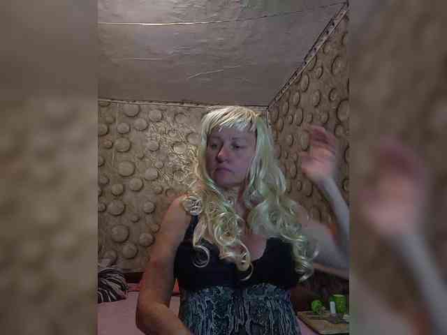 FameLara webcam