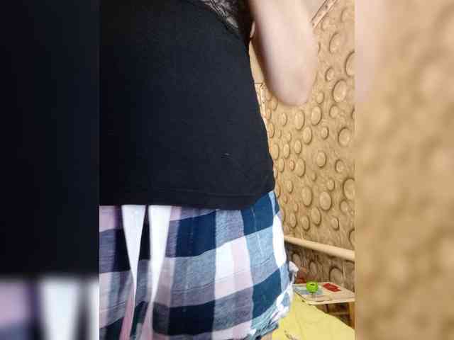 FameLara webcam