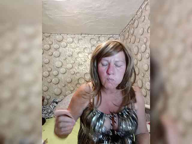 FameLara webcam