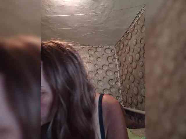 FameLara webcam