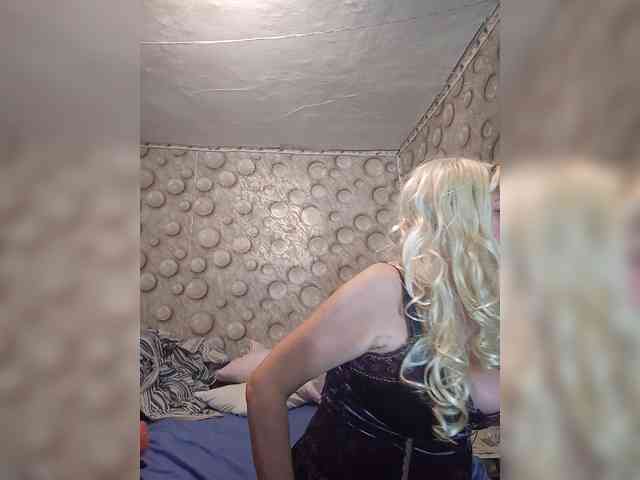 FameLara webcam
