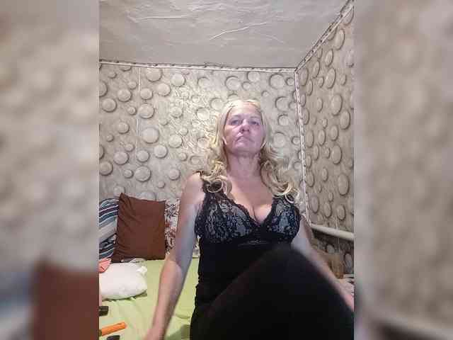 FameLara webcam