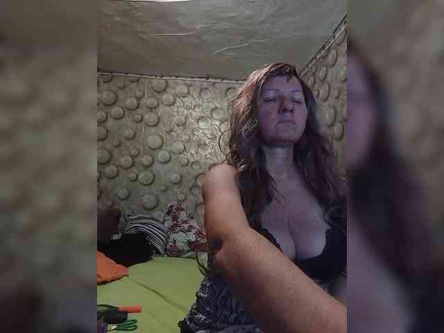 FameLara webcam