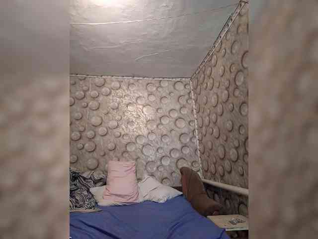 FameLara webcam