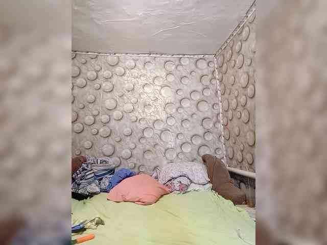 FameLara webcam