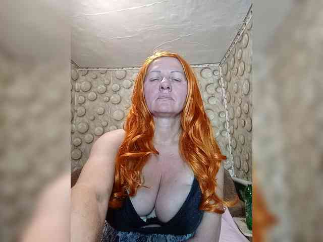 FameLara webcam