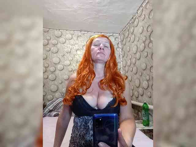 FameLara webcam