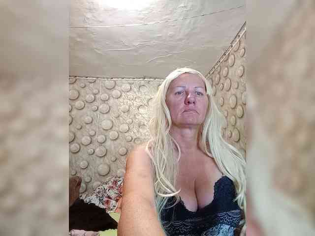 FameLara webcam