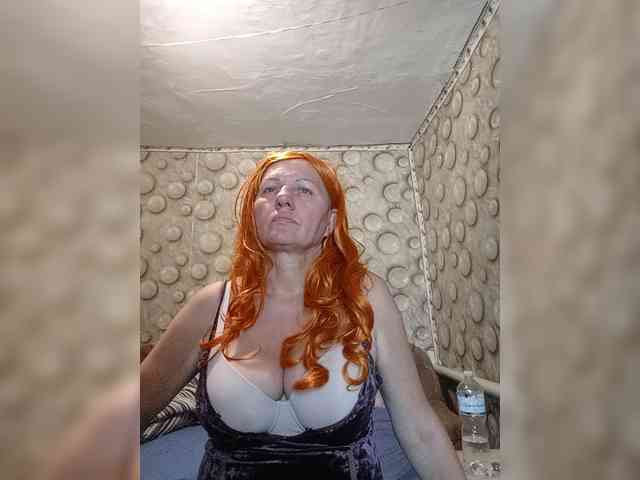 FameLara webcam