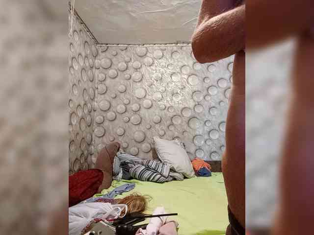 FameLara webcam