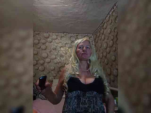 FameLara webcam
