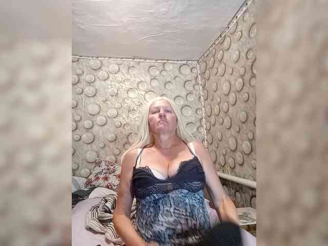 FameLara webcam
