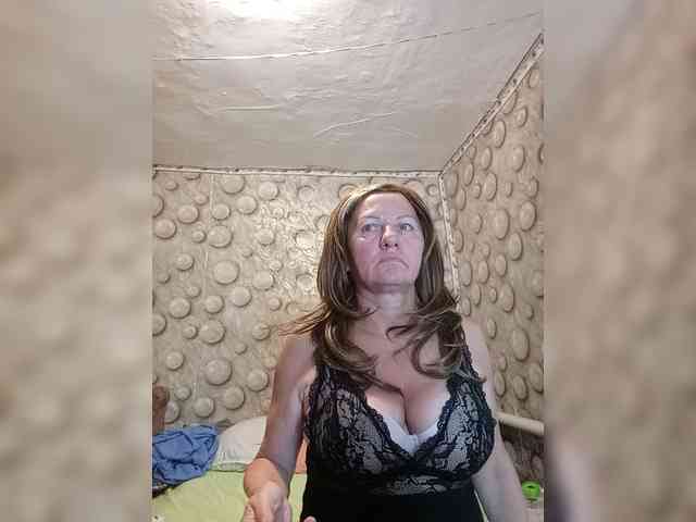 FameLara webcam
