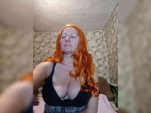 FameLara webcam