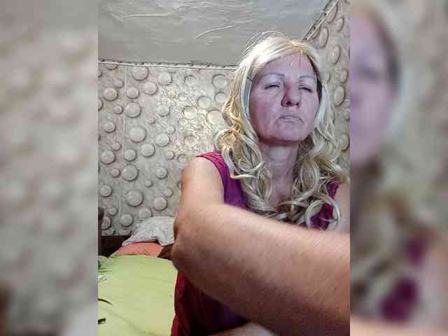 FameLara webcam