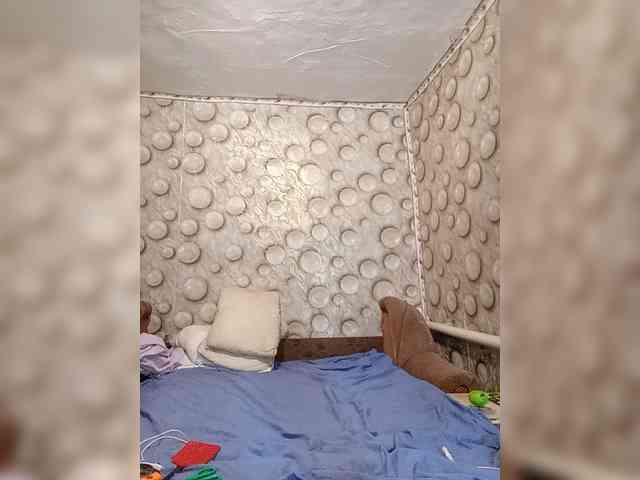 FameLara webcam