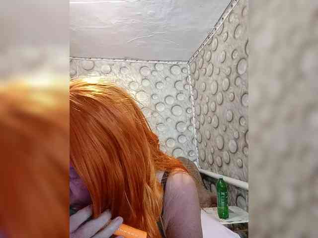 FameLara webcam