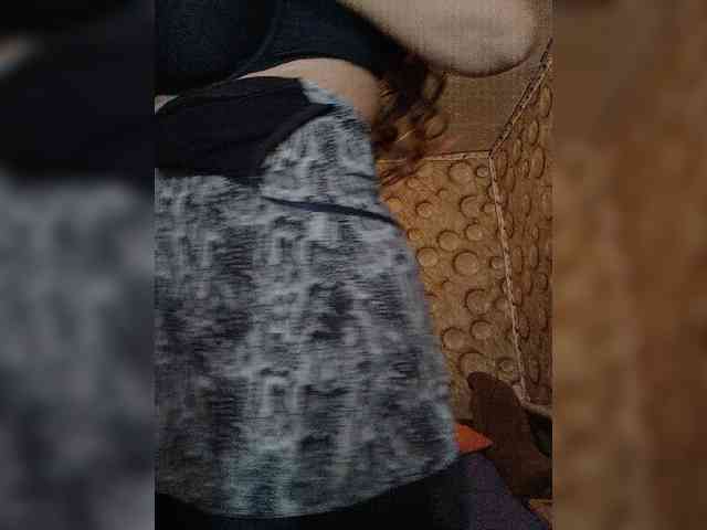 FameLara webcam