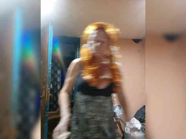 FameLara webcam