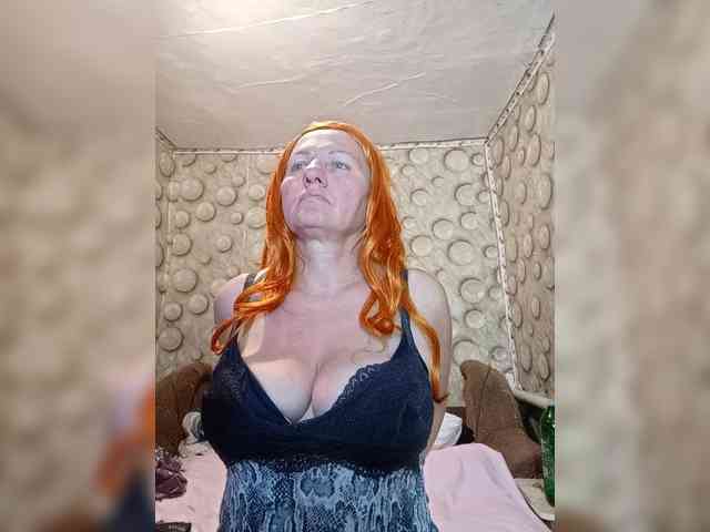 FameLara webcam