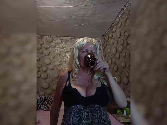 FameLara webcam