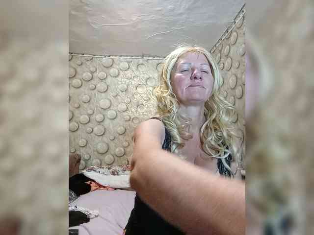 FameLara webcam