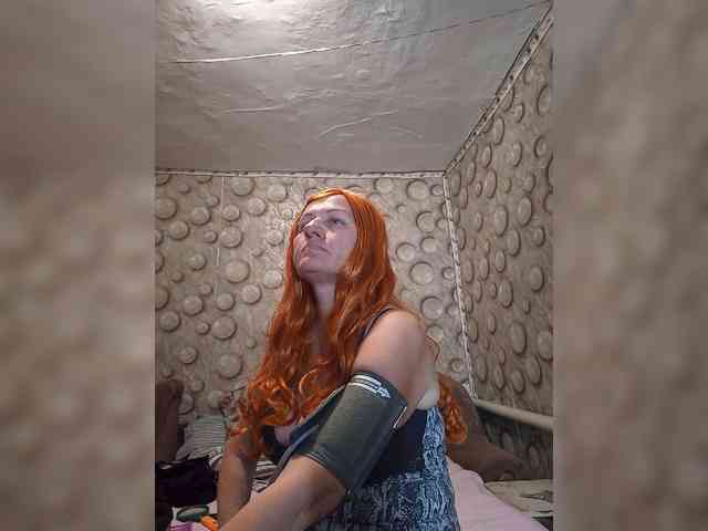 FameLara webcam