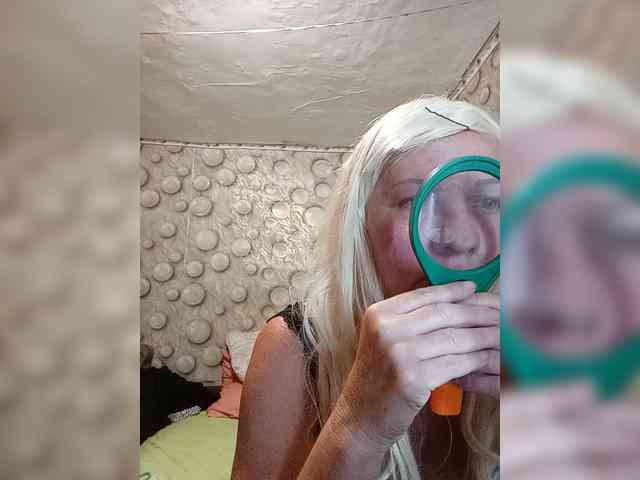 FameLara webcam