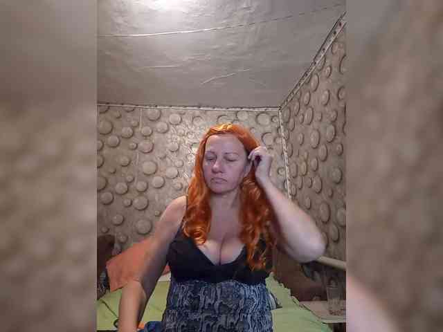 FameLara webcam