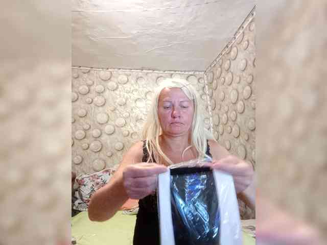 FameLara webcam