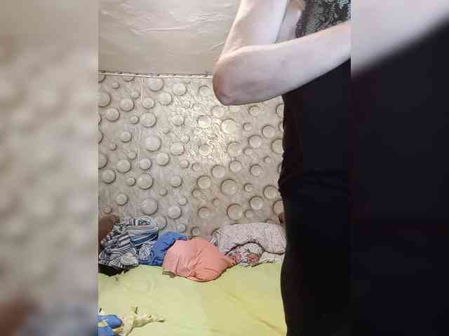 FameLara webcam