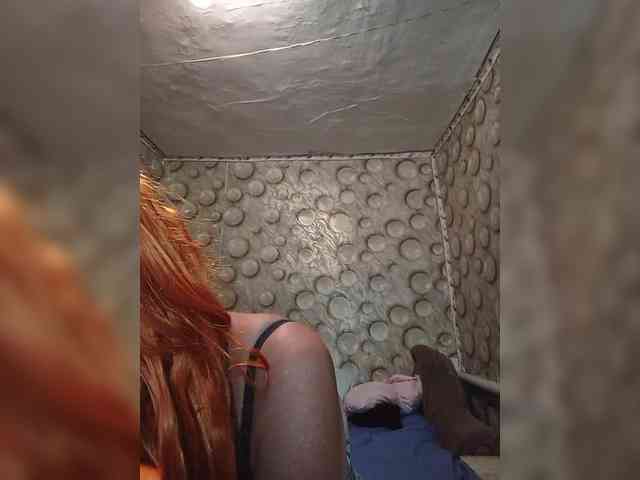 FameLara webcam
