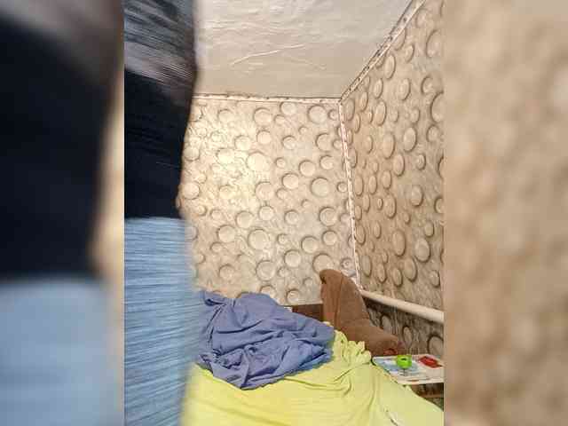 FameLara webcam
