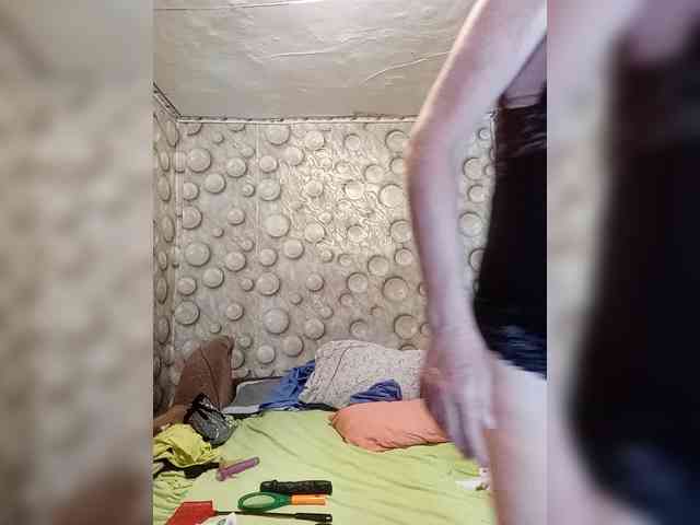 FameLara webcam