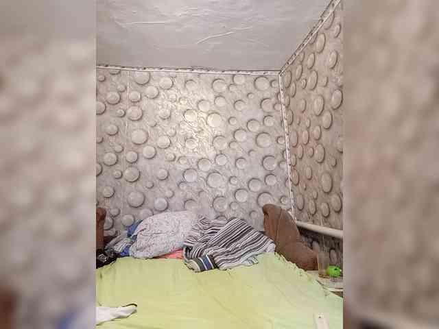 FameLara webcam