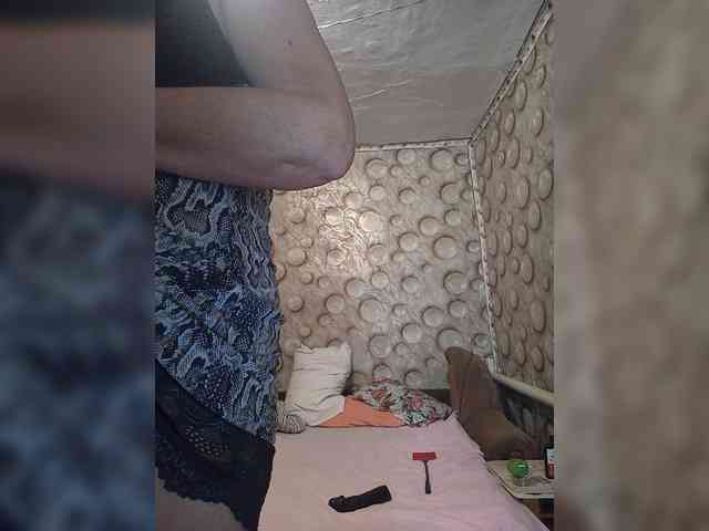 FameLara webcam