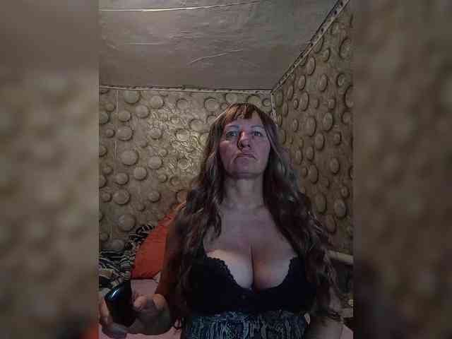 FameLara webcam