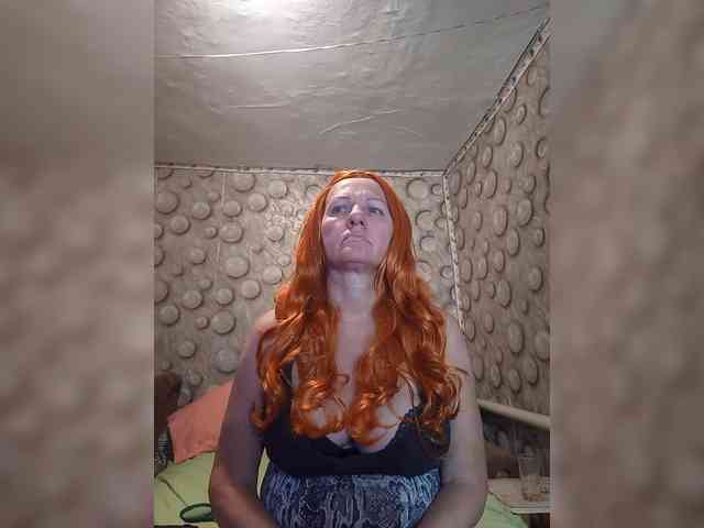 FameLara webcam