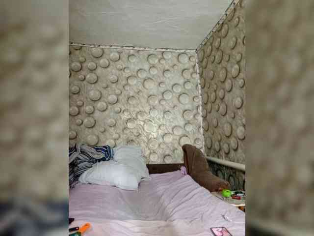 FameLara webcam