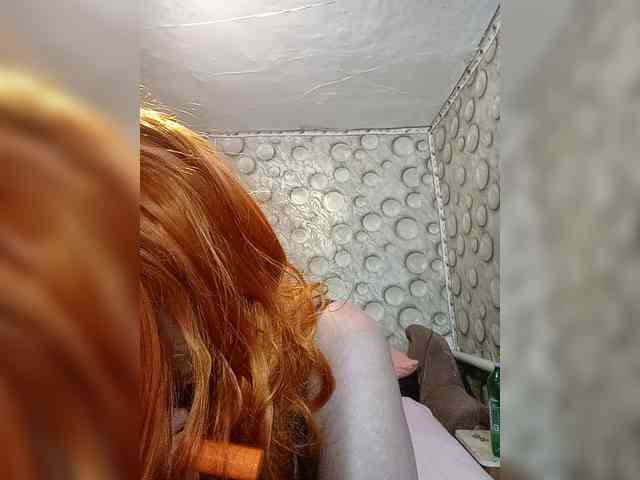 FameLara webcam